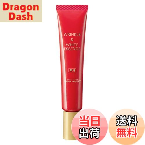 楽天市場】【すぐ使える5％OFFクーポン】PESCA ペスカ オールインワン