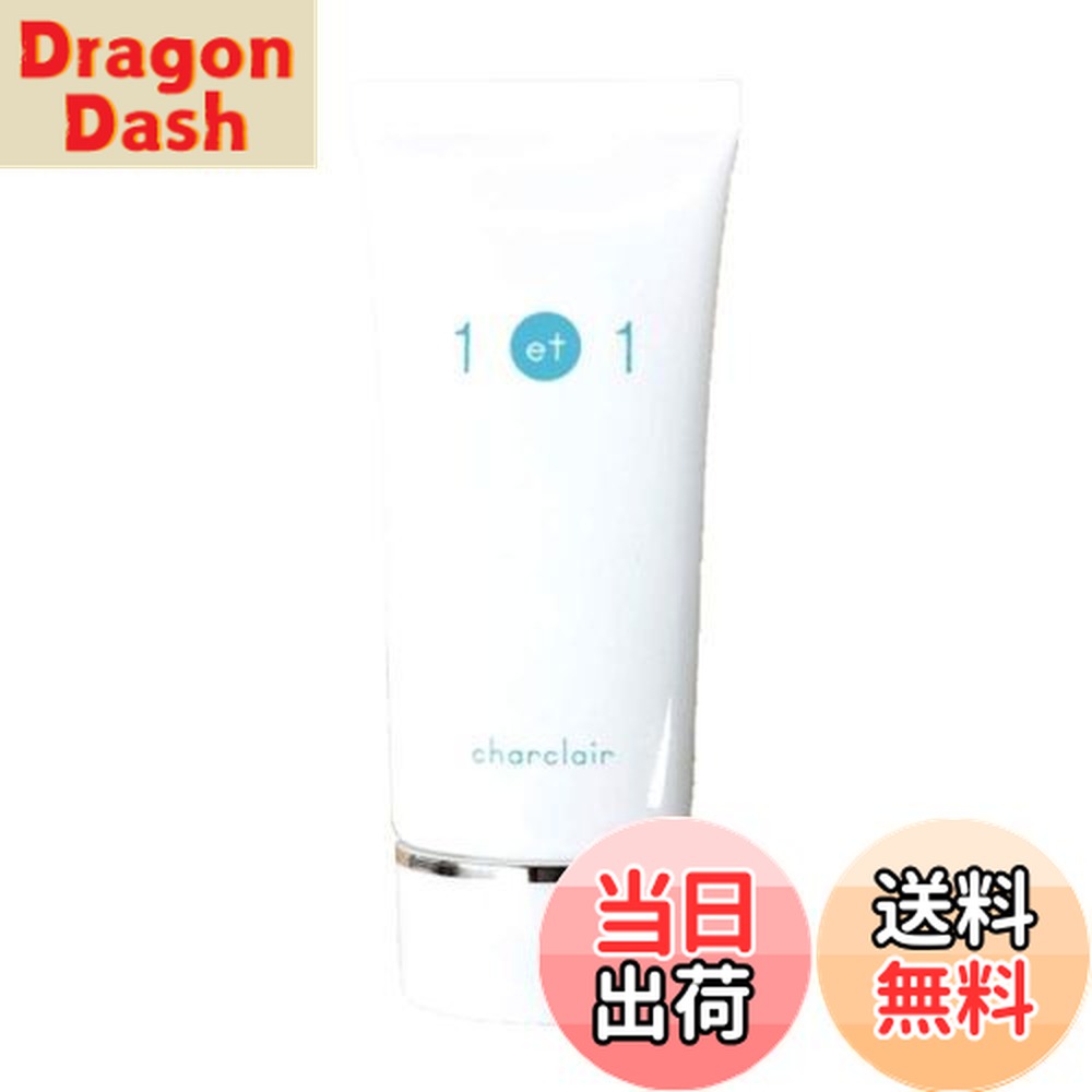 シャルクレール 1et1 アンエアン シミ対策美容液 30ml 2本セット シャルクレール 1et1 アンエアン 30ml シミ対策 美容液 : BRハウス