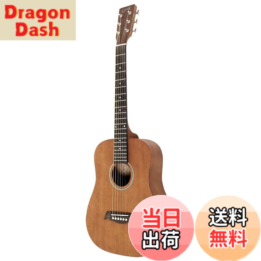 【送料無料】S.Yairi ヤイリ ミニアコースティックギター (ミニギター) Compact Acoustic Series YM-02 色：マホガニー、サイズ：右利き用｜DragonDash店