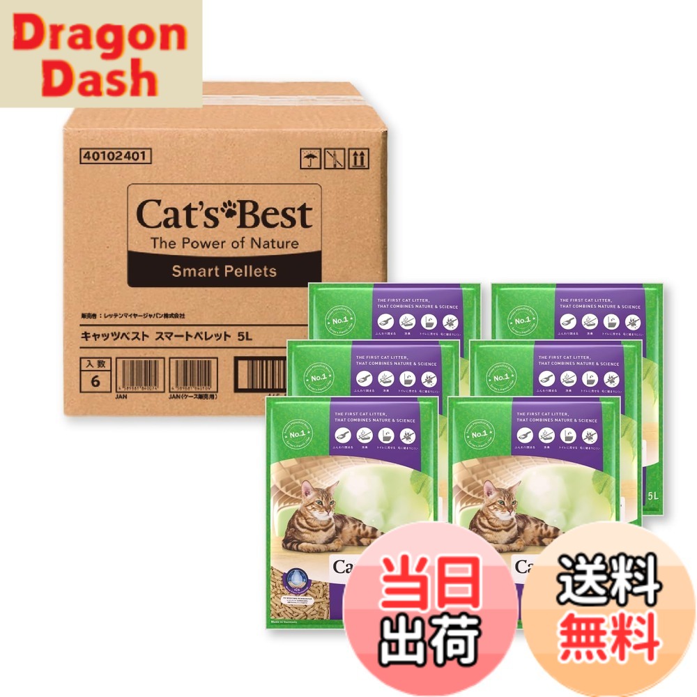 【送料無料】キャッツベスト スマートペレット サイズ：5Lx6袋｜DragonDash店