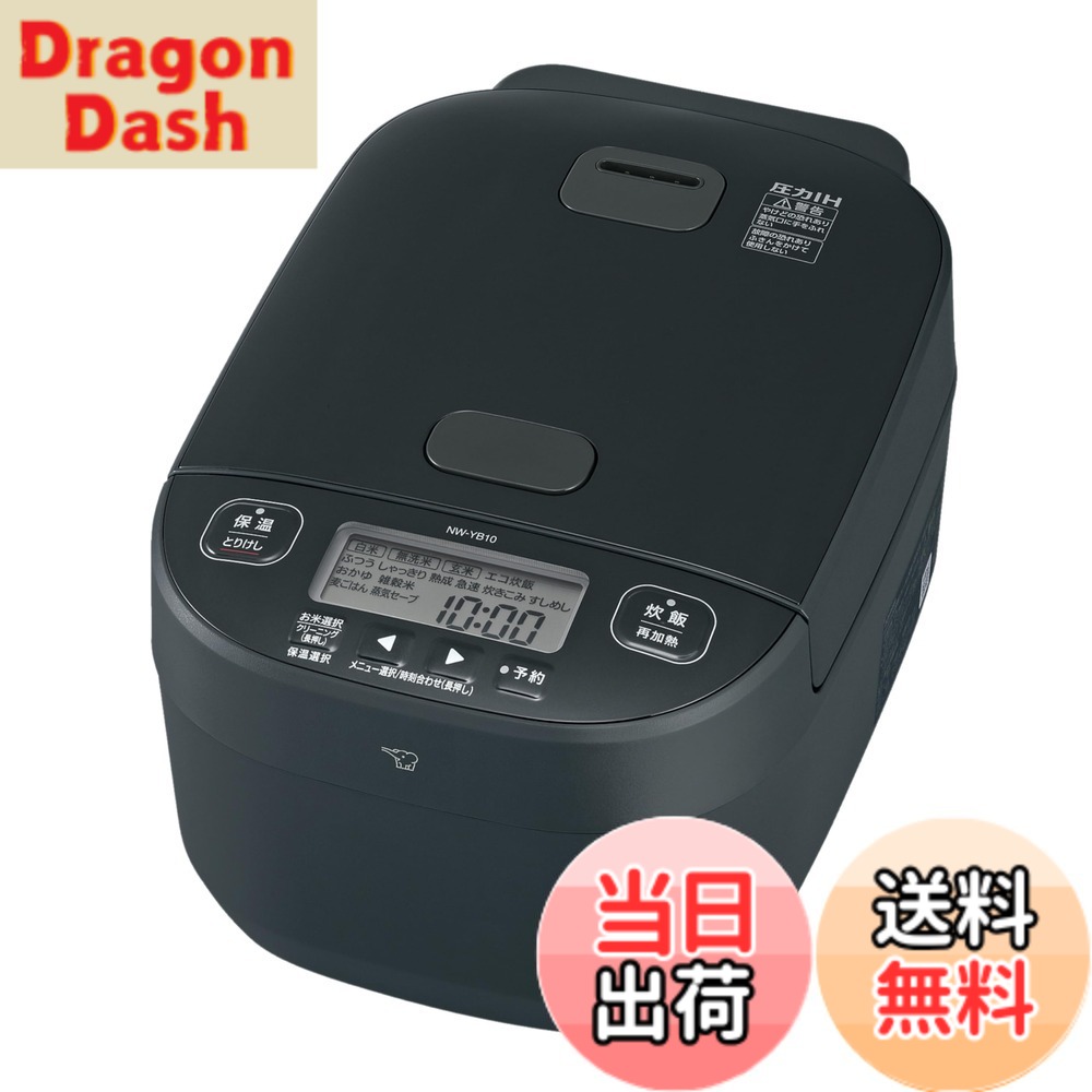 【貨物輸送無料】象印 炊飯器 NW-YB10・18AM 翦断応力IH 豪熱大射撃能力 色：スレート黒いこと、大いさ：5.5合炊き 調理器具・製菓器具-調理器具
