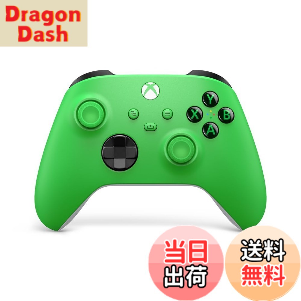 【送料無料】Xbox ワイヤレス コントローラー-variation P 色：ベロシティグリーン