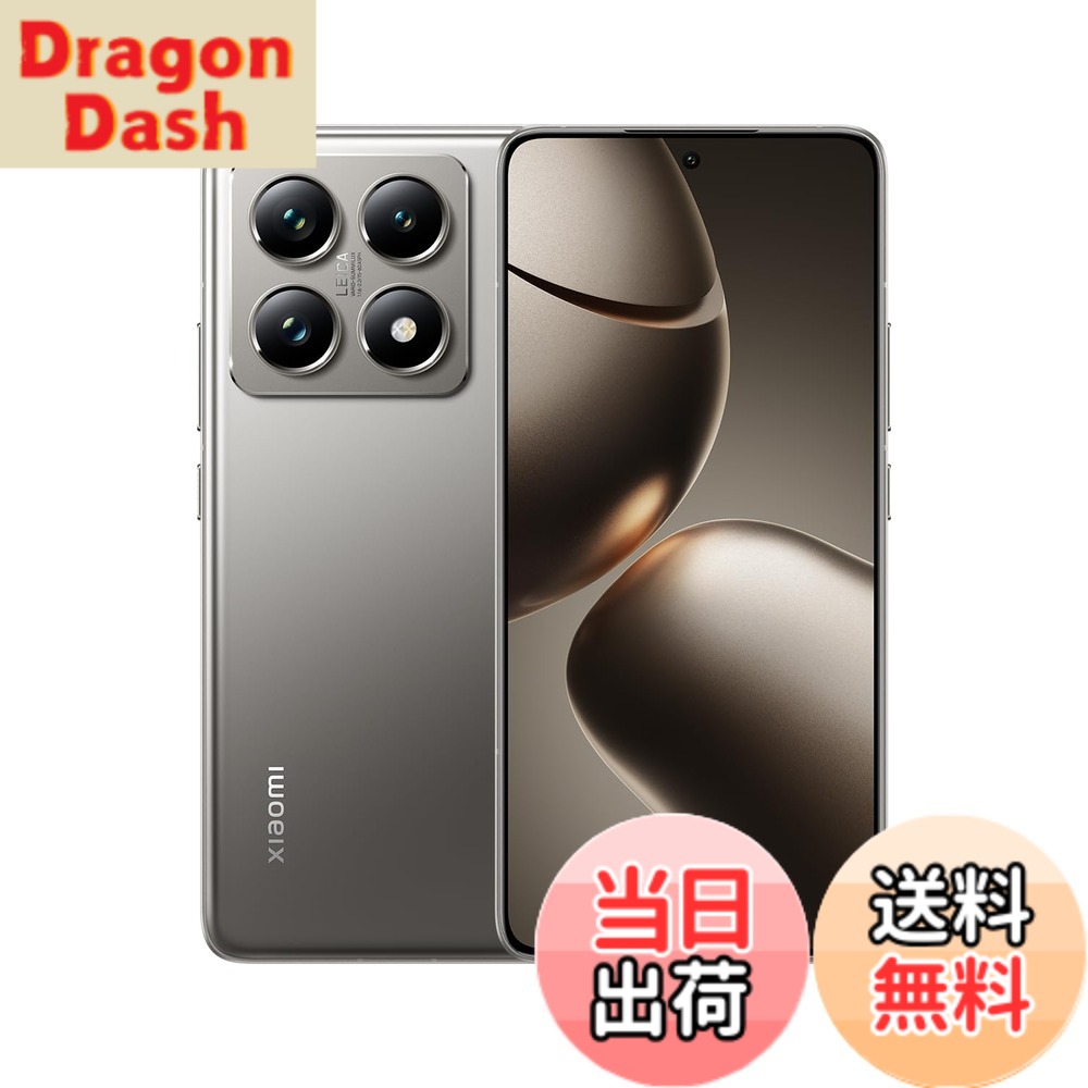 【貨物輸送無料】Xiaomi 14T Pro 色：チタン薄墨色、大きさ：無償性