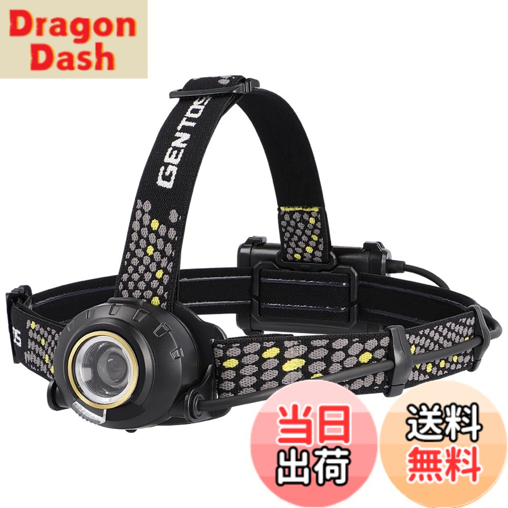 【送料無料】GENTOS(ジェントス) LED ヘッドライト 470-800ルーメン ヘッドウォーズ HLP-2501/HLP-2502/HLP-2503/HLP-2504 単3電池・専用充電池 プロユース向け 色：ブラック