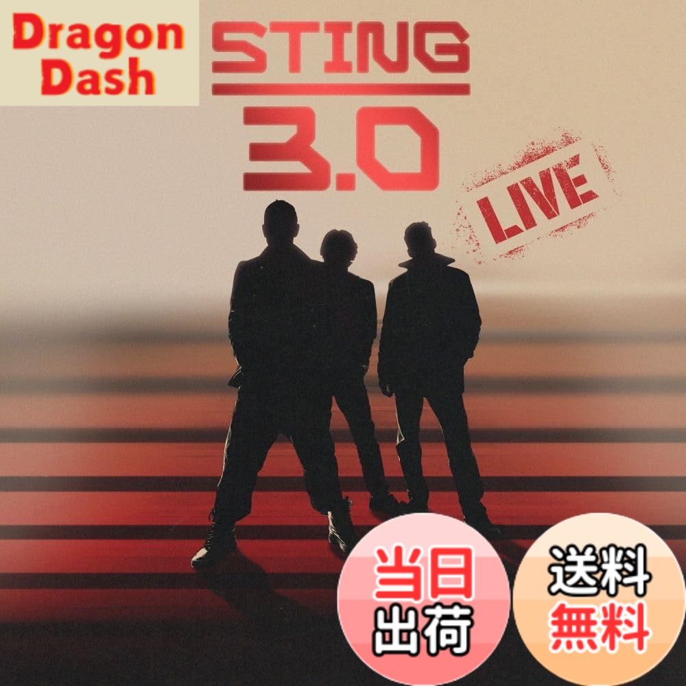 【送料無料】3.0 ライヴ (限定盤)(2枚組)(SHM-CD)