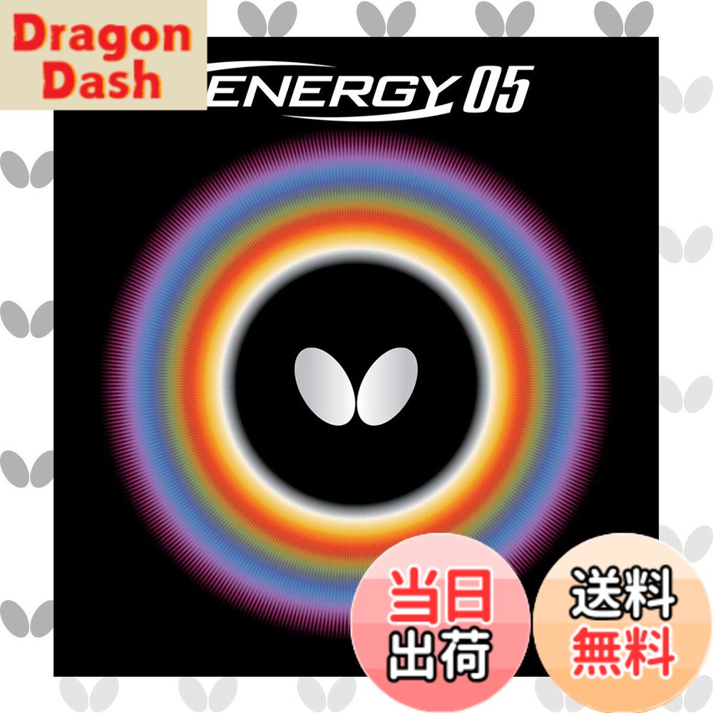 【貨物輸送無料】夢見鳥(Butterfly) ピンポン 思われ人 テナジー・05 御機嫌翦断応力裏思われ人 05800 色：黒いこと(278)、大きさ：厚