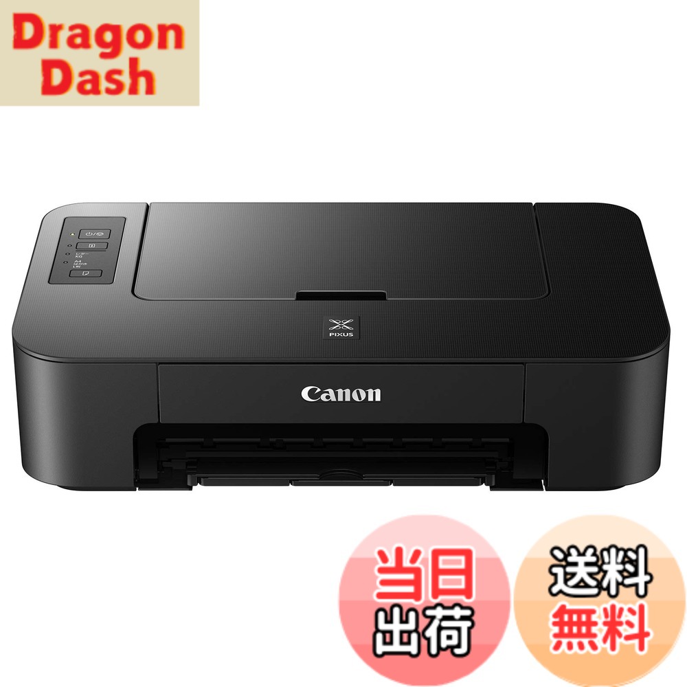 【送料無料】Canon プリンター A4インクジェット PIXUS TS203 色：ブラック