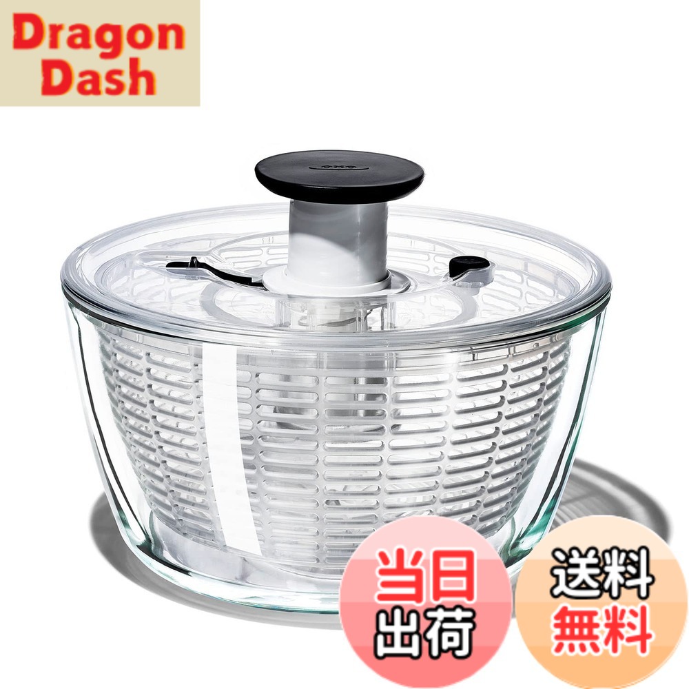 【貨物輸送無料】OXO サラダスピナー 色：せつ然たる、大きさ：Large/6.22 Quart