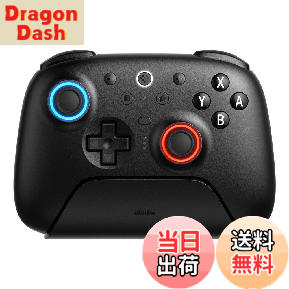 【送料無料】8BitDo Ultimate 2 ワイヤレス コントローラー Windows & Android 用、TMR ジョイスティック付きゲーム コントローラー、切り替え可能なホール効果/触覚トリガー、RGB ファイヤー リング、8 スピード ワイヤレス テクノロジー 色:Black|DragonDash店