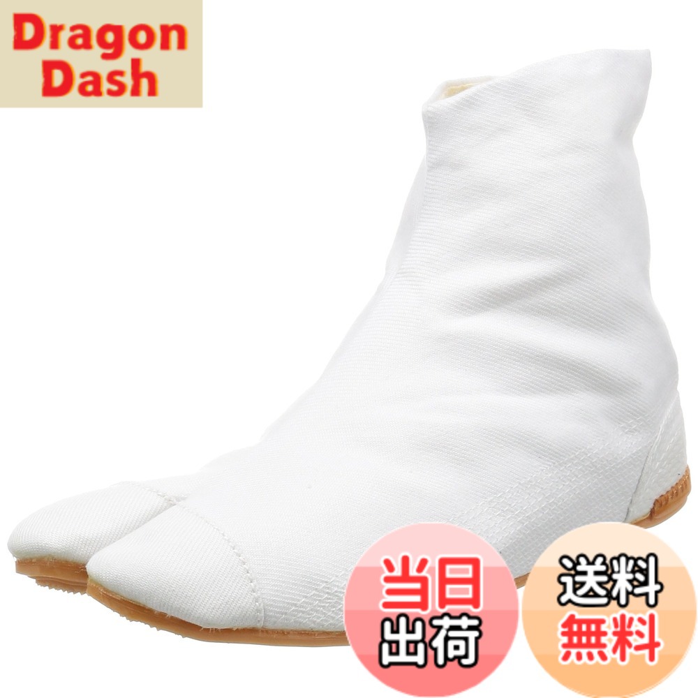 【送料無料】[リキオウ] 祭り足袋 力王エアーたびフィット 5枚 色：ホワイト、サイズ：26.0 cm 4,328円