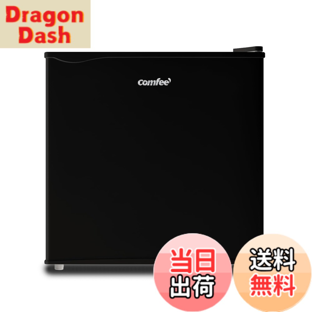 【送料無料】コンフィー(COMFEE’) 冷蔵庫 90L 45L 93L セット品 一人暮らし 色：黒、サイズ：4)45L黒 11,463円