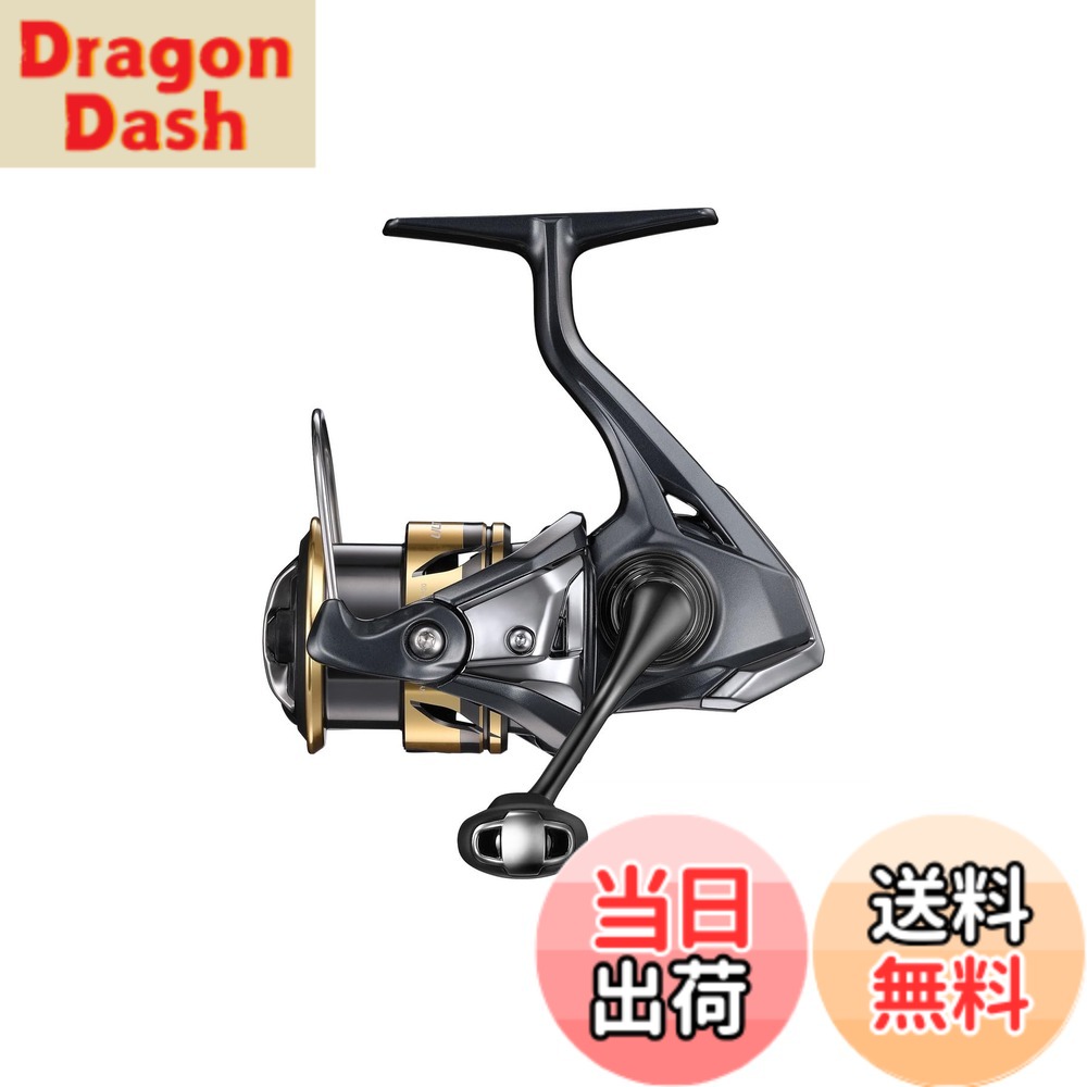 【送料無料】シマノ(SHIMANO) スピニングリール 25アルテグラ 各種 色：混合カラー、サイズ：C2500SHG