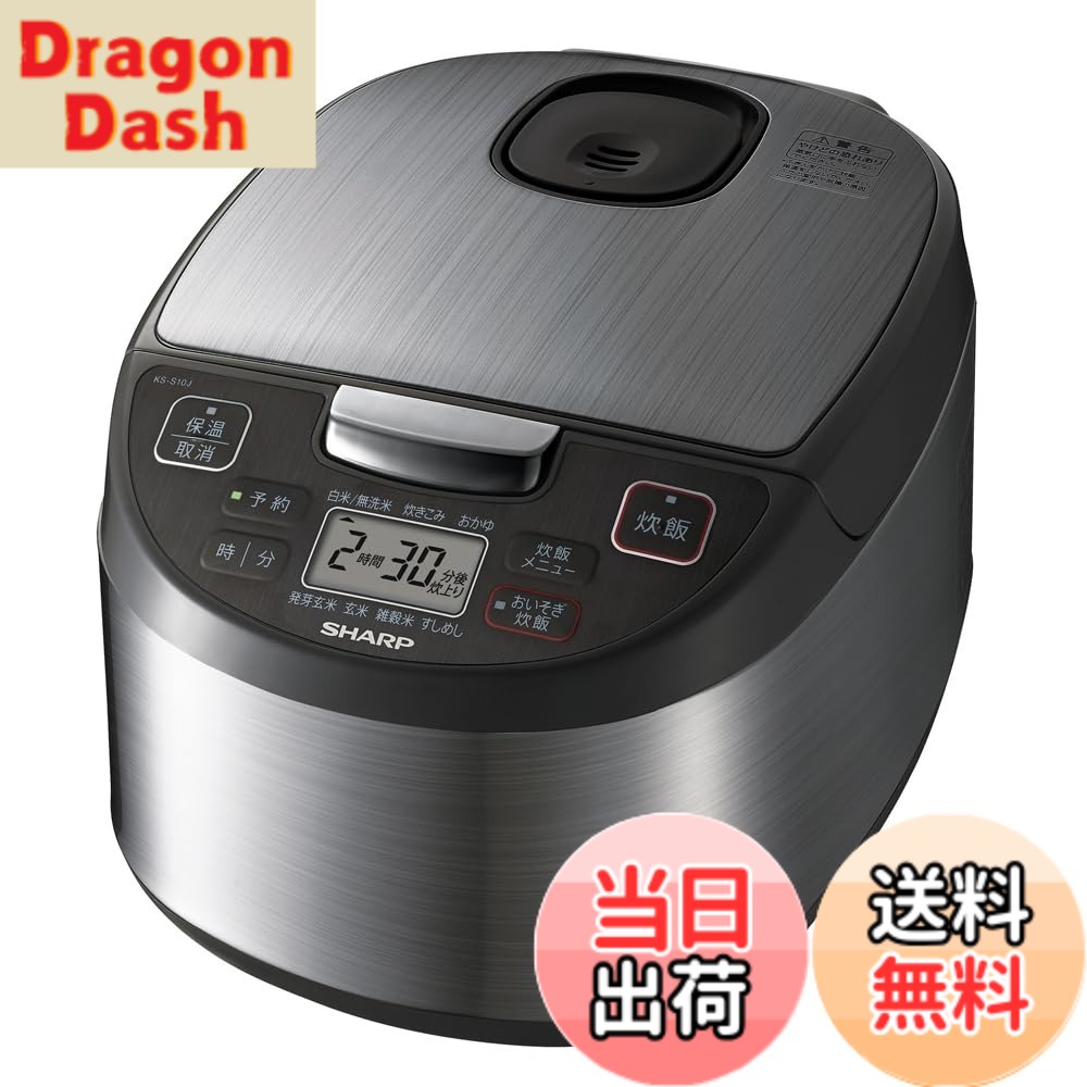 【貨物輸送無料】読みやすい 炊飯器 KS-CF05B-W 3合 一人暮らし パソコン 食麺麭膳立て役立つこと 色：しろがね色、大きさ：5.5合(しろがね色)