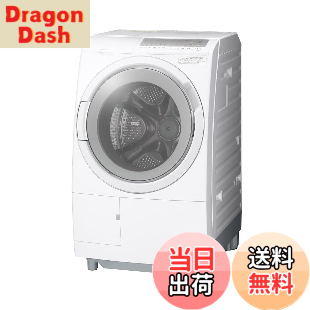 【貨物輸送無料】日立 膜鳴楽器_つづき物別 WASHER_DRYER_COMBINATION 色：白いこと、大きさ：左食い違い