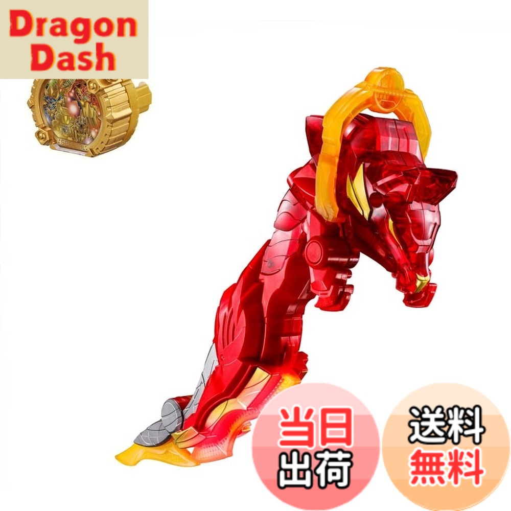 【貨物輸送無料】[バンダイ(BANDAI)] はやりっ児中隊ゴジュウジャー DXウルフデカリバー50 つづき物 色：メタリック