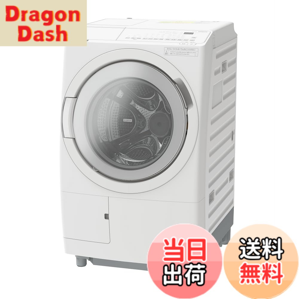 【貨物輸送無料】日立 膜鳴楽器_つづき物別 WASHER_DRYER_COMBINATION 色：白いこと、大きさ：左食い違い