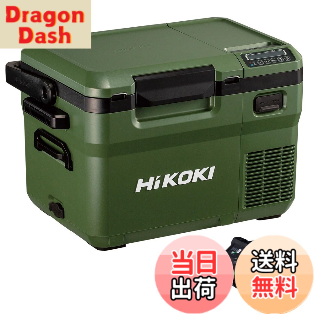 【送料無料】HiKOKI(ハイコーキ)_UL18DD_カラー/付属品 色：フォレストグリーン