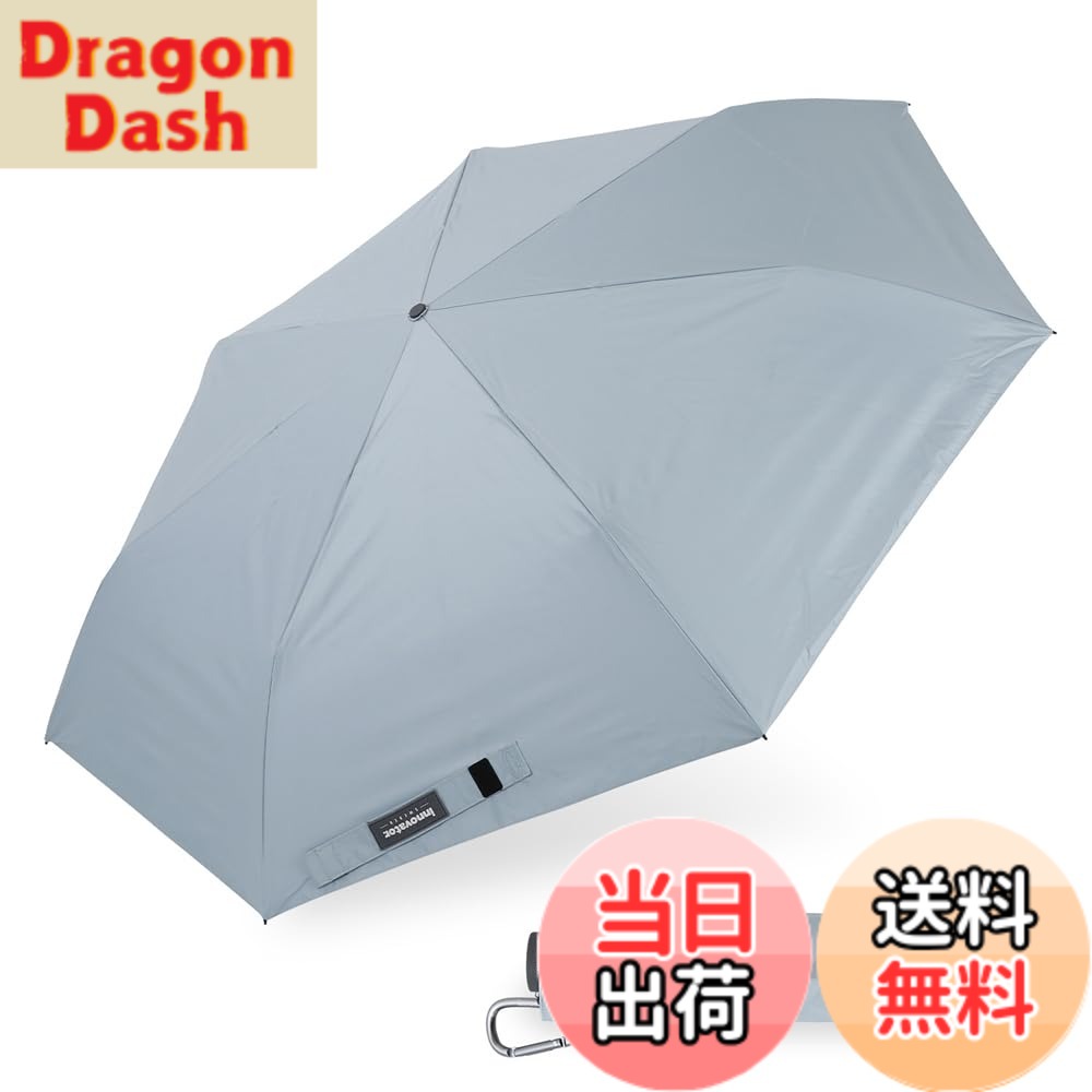 【送料無料】小川(Ogawa) 【2025】 軽量ワイド折りたたみ傘 手開き 60cm innovator 晴雨兼用 UVカット率＆遮光率100％ 遮熱加工 はっ水 ペールブルー 7本骨 カーボン骨 収納ケース付 18762 色：ペールブルー、サイズ：60cm