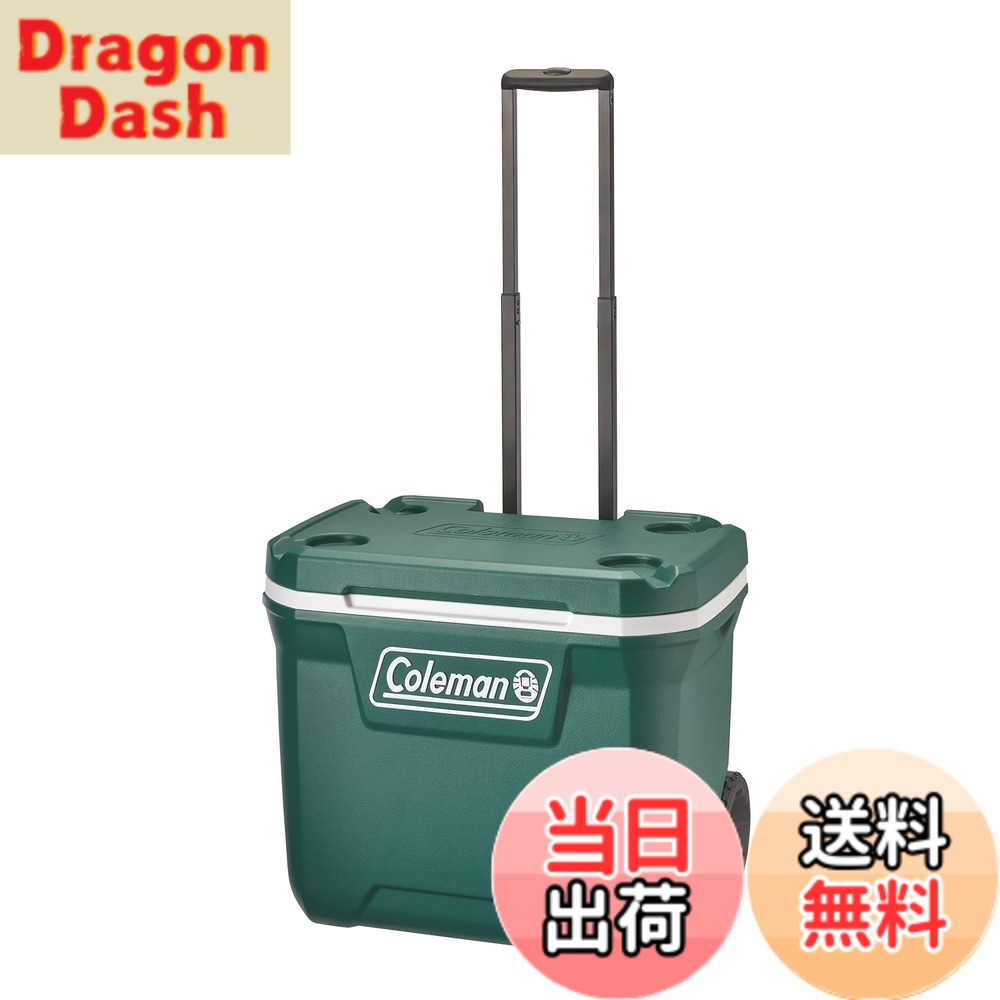 【送料無料】コールマン(Coleman) エクストリームクーラー 色:エバーグリーン、サイズ:ワンサイズ
