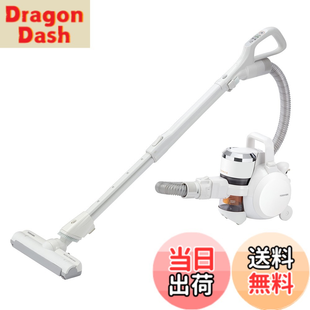 【送料無料】東芝 掃除機 色：ホワイト、サイズ：本体サイズ(cm):幅18.0x高さ27.6x奥行30.0
