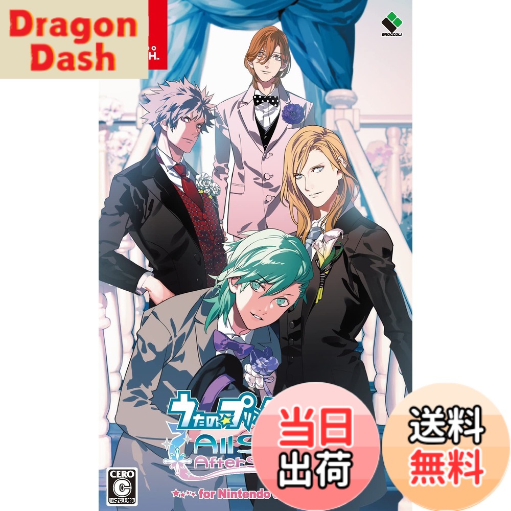 【送料無料】うたの☆プリンスさまっ♪All Star After Secret for Nintendo Switch - Variation-P
