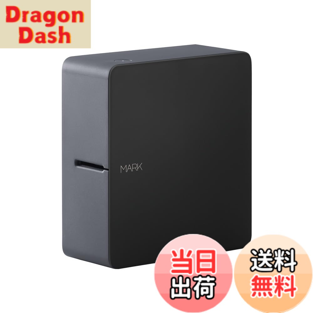 【送料無料】キングジム モノクロ ラベルプリンタ-「テプラ」PRO SR-MK1 色：ブラック、サイズ：約55（W）x133（D）x146（H）mm