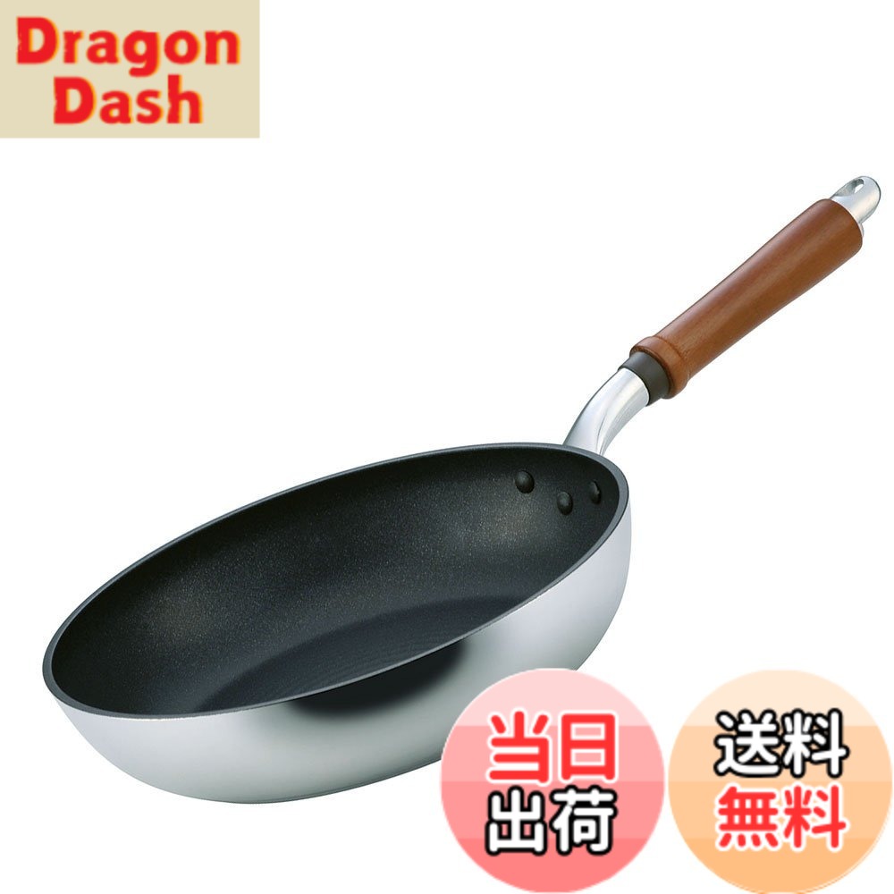 【送料無料】HOKUA(ホクア) 北陸アルミニウム フライパン/炒め鍋/卵焼き 色：ナチュラル、サイズ：26cm