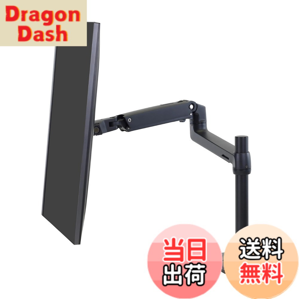 【貨物輸送無料】ERGOTRON エルゴトロン LX 事務机 色：1.黒いこと