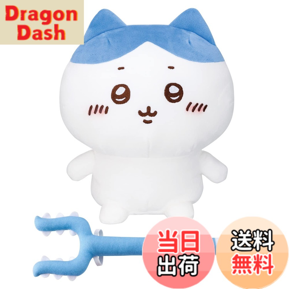 【送料無料】バンダイ(BANDAI) ちいかわといっしょ おしゃべりシリーズ 色：ブルー、ホワイト、サイズ：1個 (x 1)