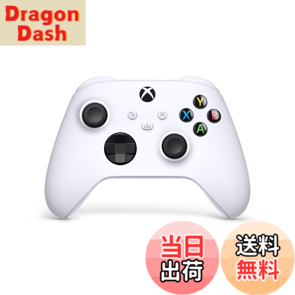 【送料無料】Xbox ワイヤレス コントローラー-variation P 色:ホワイト