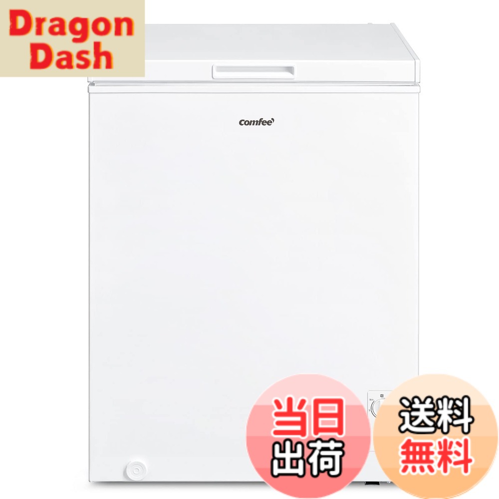 楽天市場】【送料無料】コンフィー(COMFEE') 冷凍庫 色：ホワイト