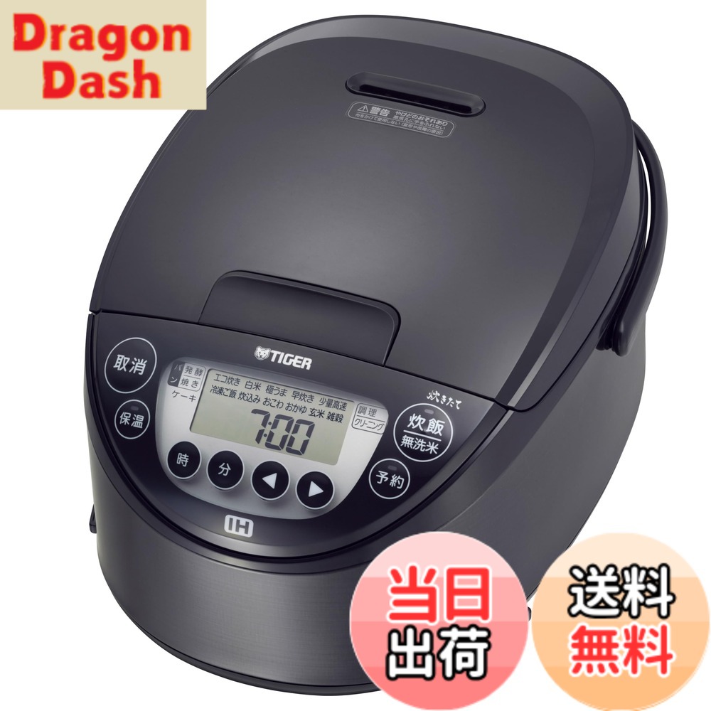 【送料無料】炊飯器/圧力鍋 色：ブラック、サイズ：5.5合