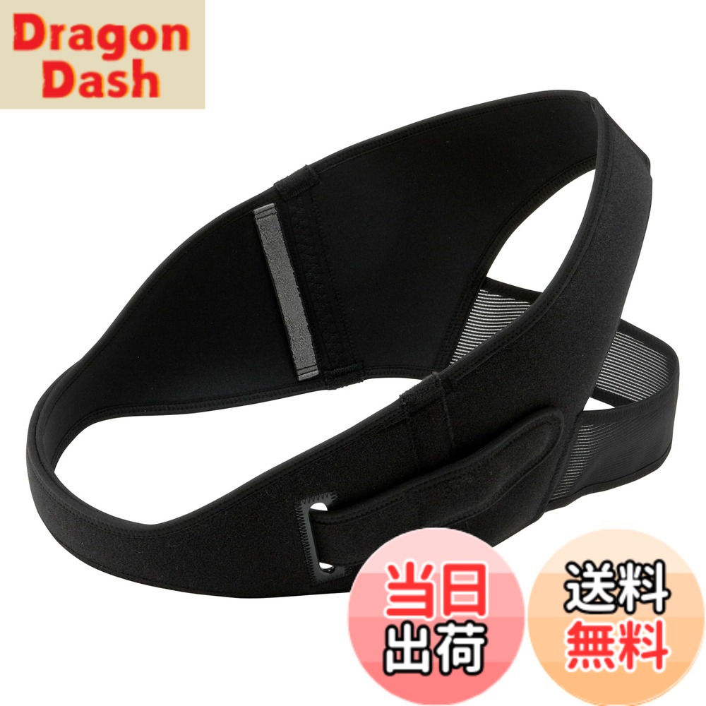 【貨物輸送無料】[ワコールマタニティ] 骨盤帯三尺帯 【産前産後兼用】 ズレにくい骨盤帯三尺帯 S~3L大きさ 腰に愛情を込めて好いたらしいなつけごこち ムレにくく好いたらしい MGY690 色：BL/黒いこと 黒、大きさ：3L