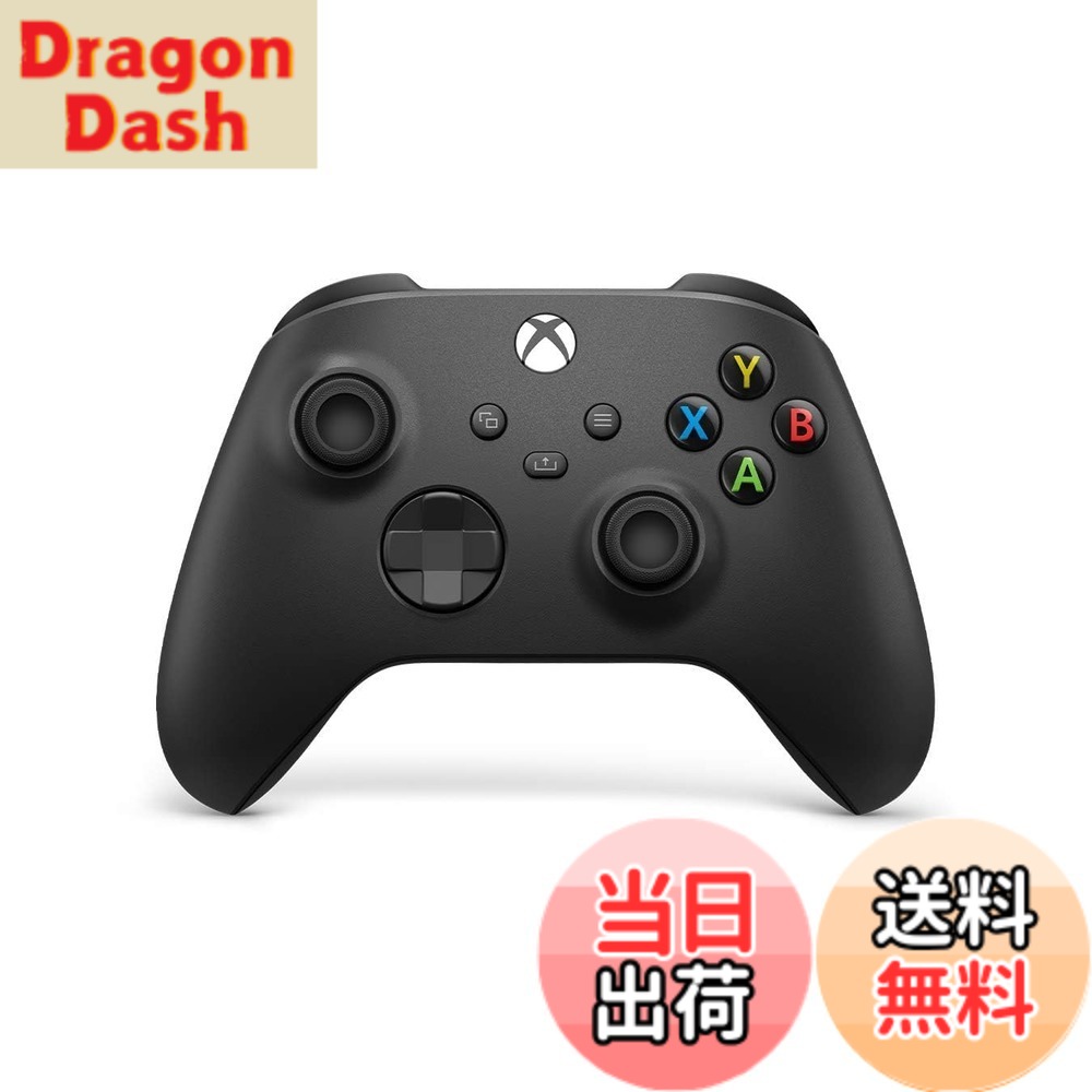 【貨物輸送無料】Xbox 無線電話 制御装置-variation P 色：黒いこと