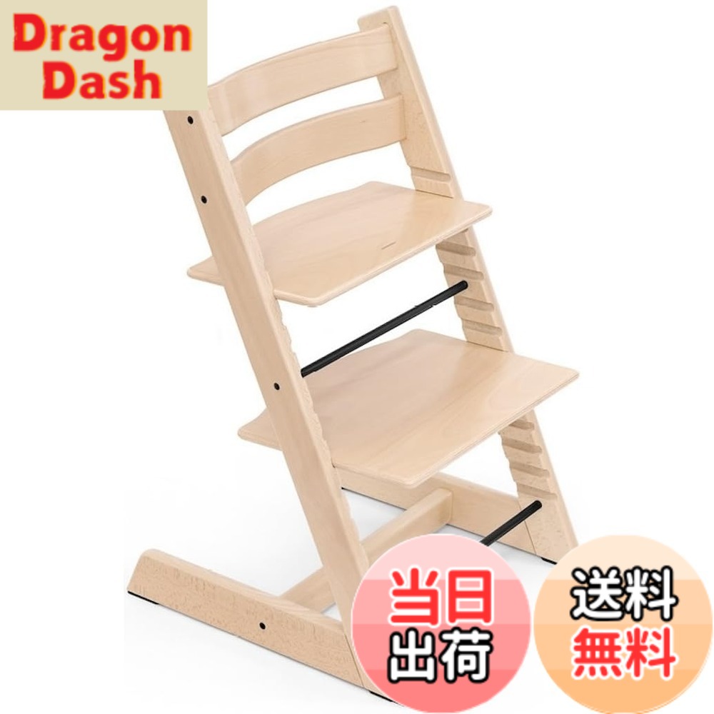 【貨物輸送無料】Stokke(ストッケ)トリップトラップ もの言う花女性議長 ご機嫌女性議長 嘱する品 ニューボーンセット ちゃぶ台 乳飲み子 腰掛け 角度合わせる能力のある ホンブルグ帽 肩肉パッド 色：自然的、大きさ：1個 (x 1)