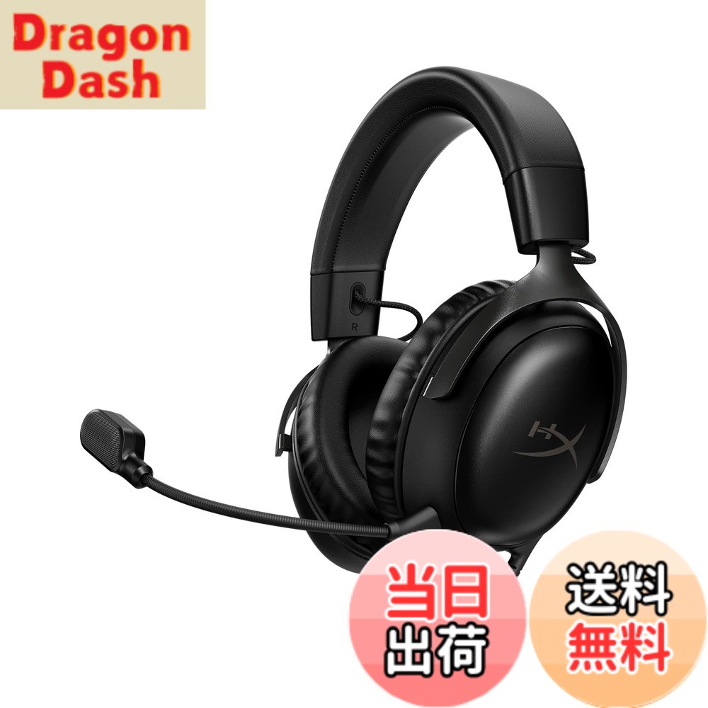 【送料無料】HyperX Cloud 3 色：ブラック、サイズ：普通