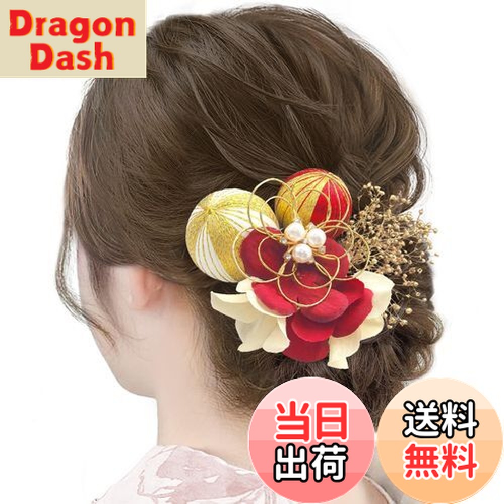 楽天市場】【送料無料】[JZOON] 浴衣 髪飾り セット 着物 ヘッドドレス