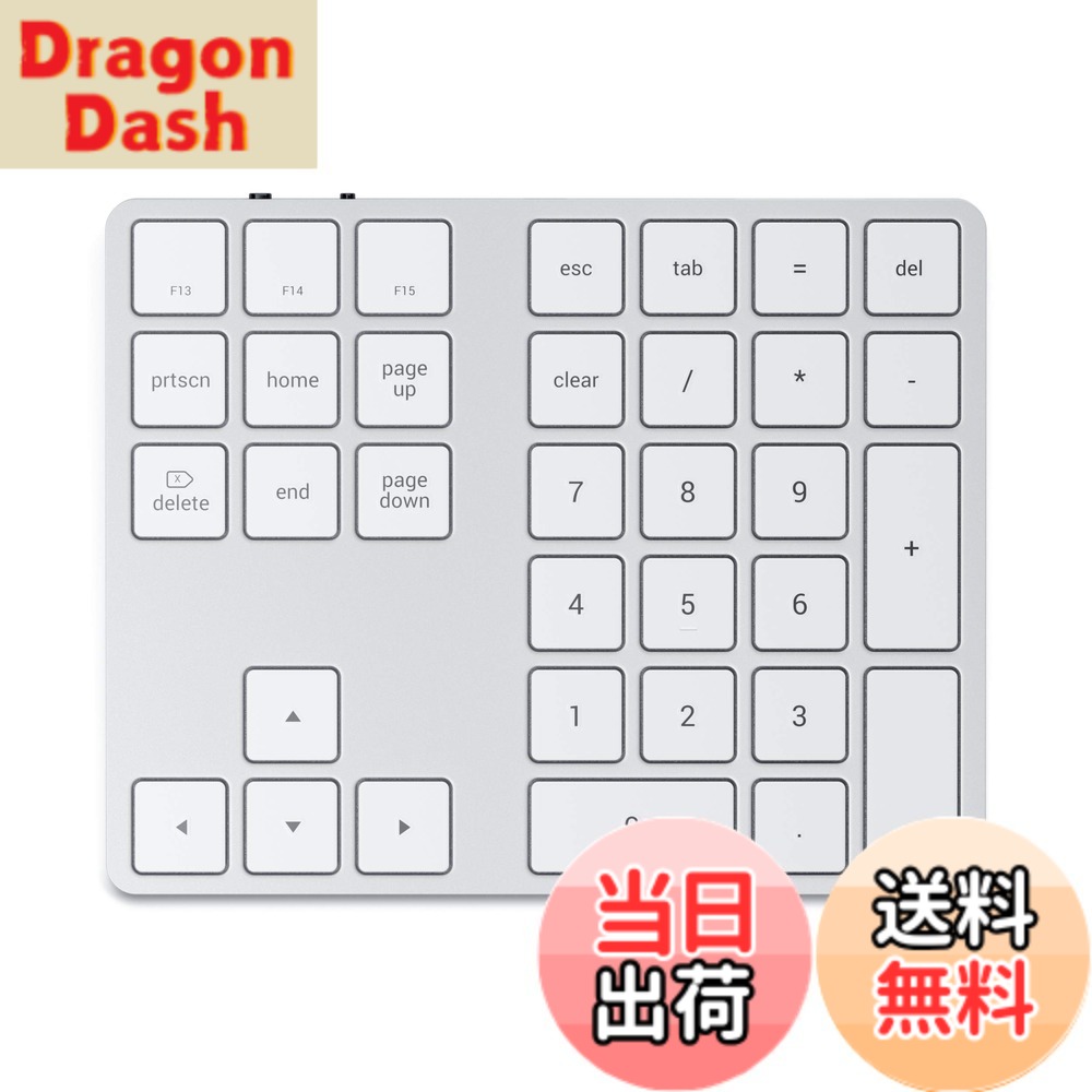 【送料無料】SATECHI Bluetooth 拡張 テンキー スリム 充電式 34キー (iMac, MacBook, iPad など2012以降MacOSデバイス対応) 色：シルバー