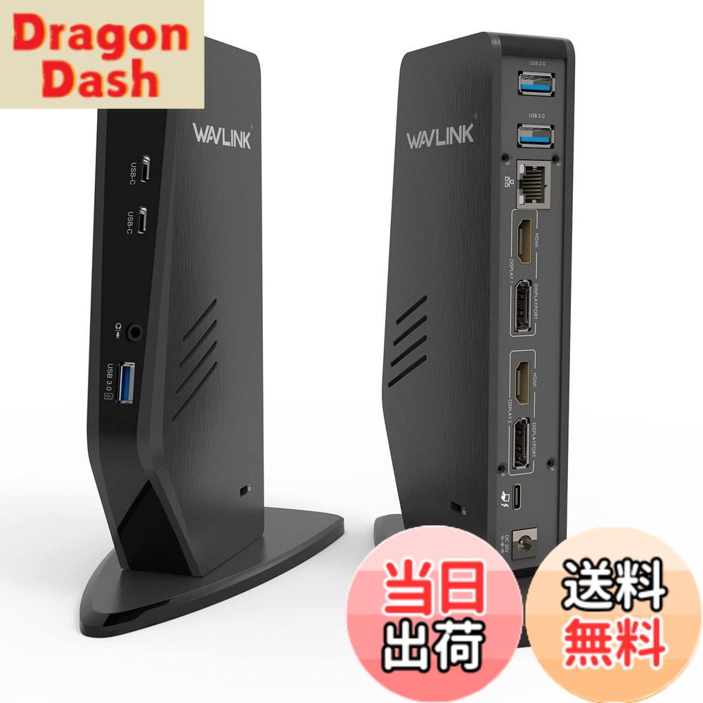 【送料無料】WAVLINK USB 3.0A/type-C-デュアル HDMI アダプター 4K出力 ミニドッキングステーション 色：黒、サイズ：縦置きUSB-c ユニバーサルドッキングステーション PD 65W｜DragonDash店 7,867円