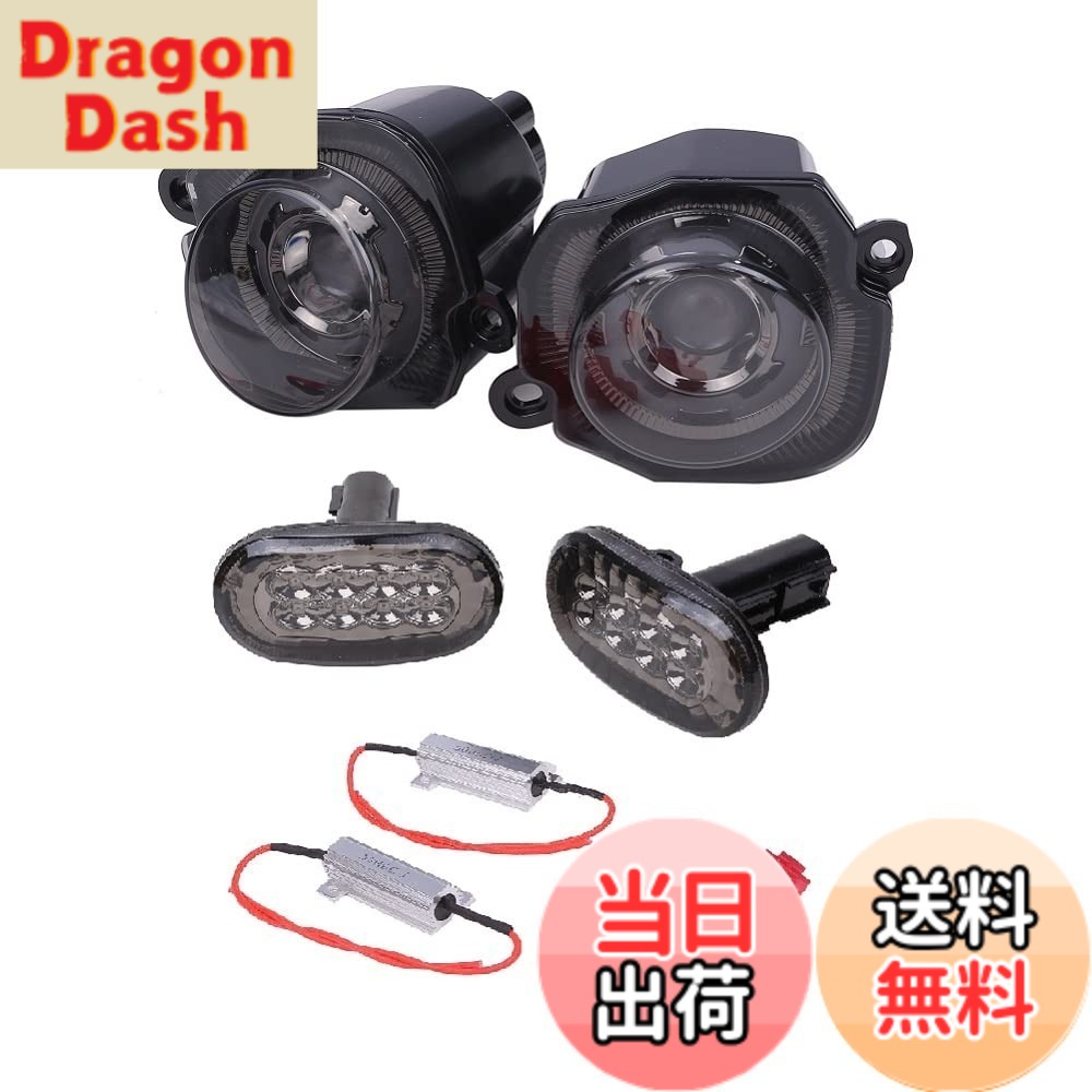 【送料無料】新型 ジムニー サイドマーカー ウインカー 左右 セット ジムニーシエラ JB64W JB74W LED ライト ランプ KnightraidB KRB204 色：フロントウインカー（スモーク）+サイドウインカー（スモーク）｜DragonDash店