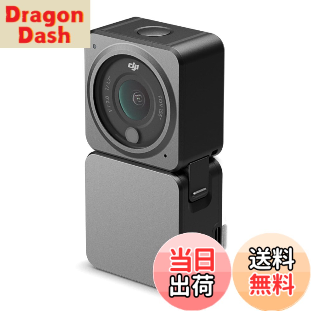 【送料無料】DJI Action 2 バリエーション ver.230620 色:ブラック、サイズ:パワーコンボ|DragonDash店