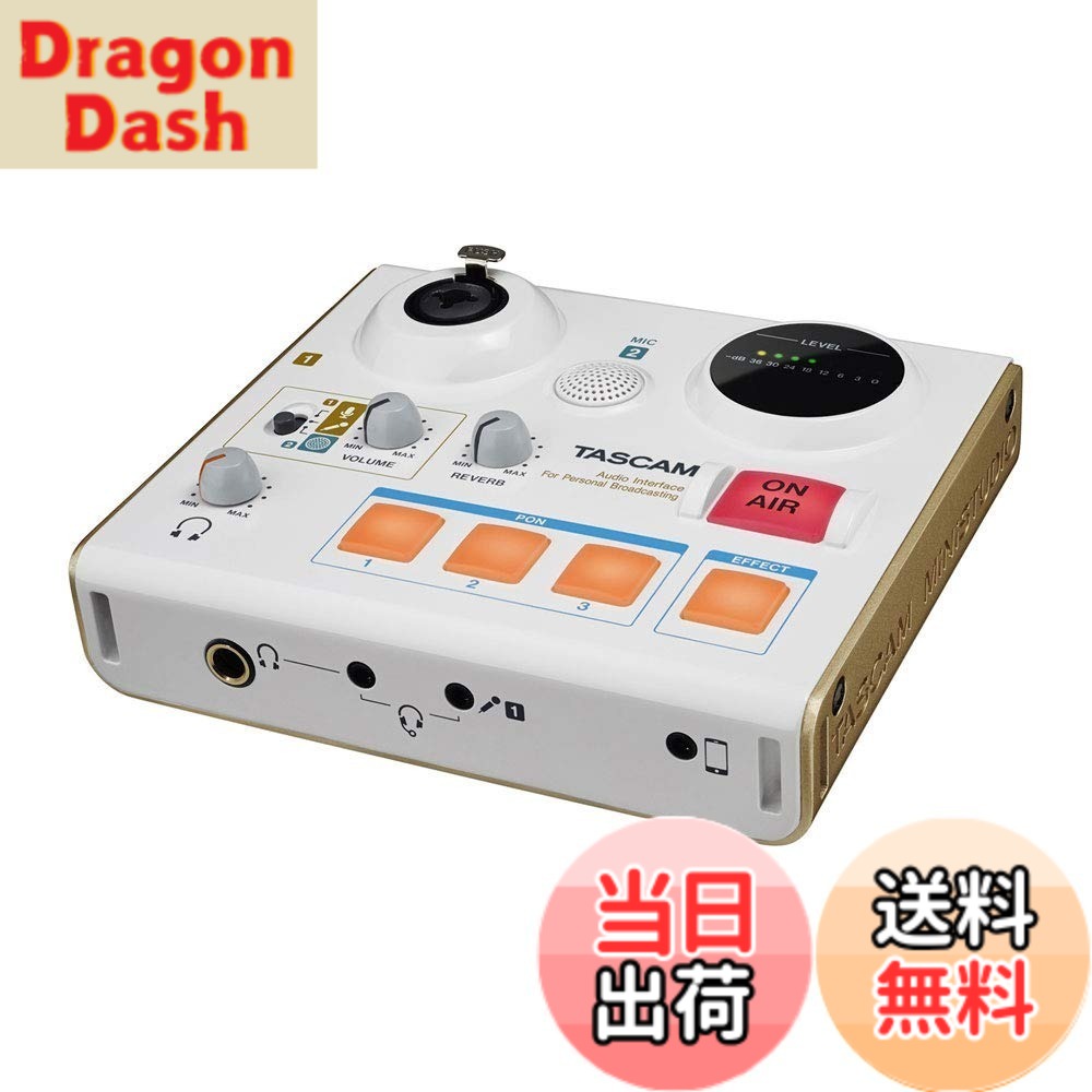 【送料無料】TASCAM(タスカム) MiNiSTUDIO CREATOR US-42W ポッドキャスト ボイスエフェクト リバーブ 効果音再生 Youtube 配信機材 ミキサー ゲーム実況 カラオケ 色：ホワイト