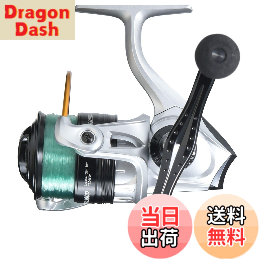 楽天市場】【スピニングリール】Abu Garcia×DAYSPROUTCardinal3 BRL