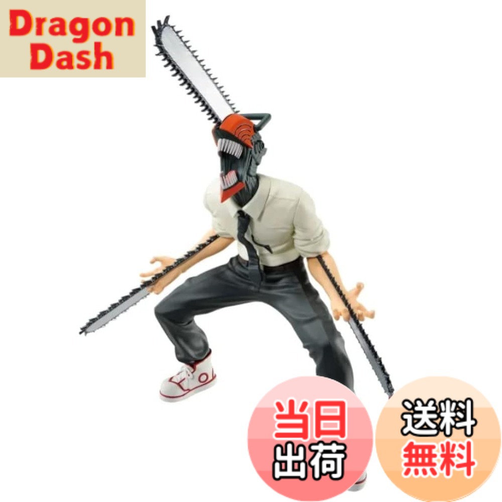 楽天市場】【中古】チェンソーマン VIBRATION STARS CHAINSAW MAN 全1