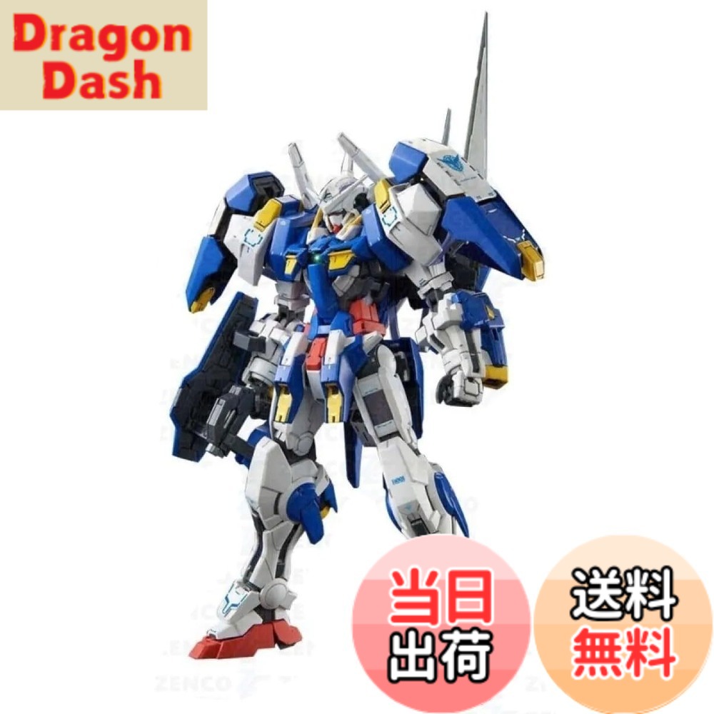 【送料無料】MG 1/100 ガンダムアヴァランチエクシアダッシュ プラモデル『機動戦士ガンダム00V戦記』(ホビーオンラインショップ限定) 色:マルチ|DragonDash店
