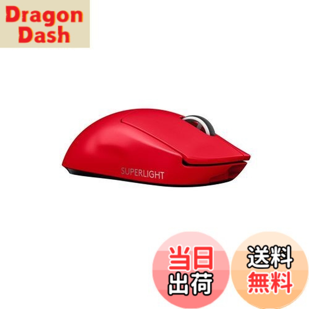 【貨物輸送無料】Logicool G PRO X SUPERLIGHT 無線電話 ゲーミングマウス G-PPD-003WL-RD 軽さ 63g未満 LIGHTSPEED HERO 25K検知器 POWERPLAY 無線電話 申し受ける 相応う ゲーミング 二十日鼠 赤いこと 赤 パソコン windows 国内置き目品