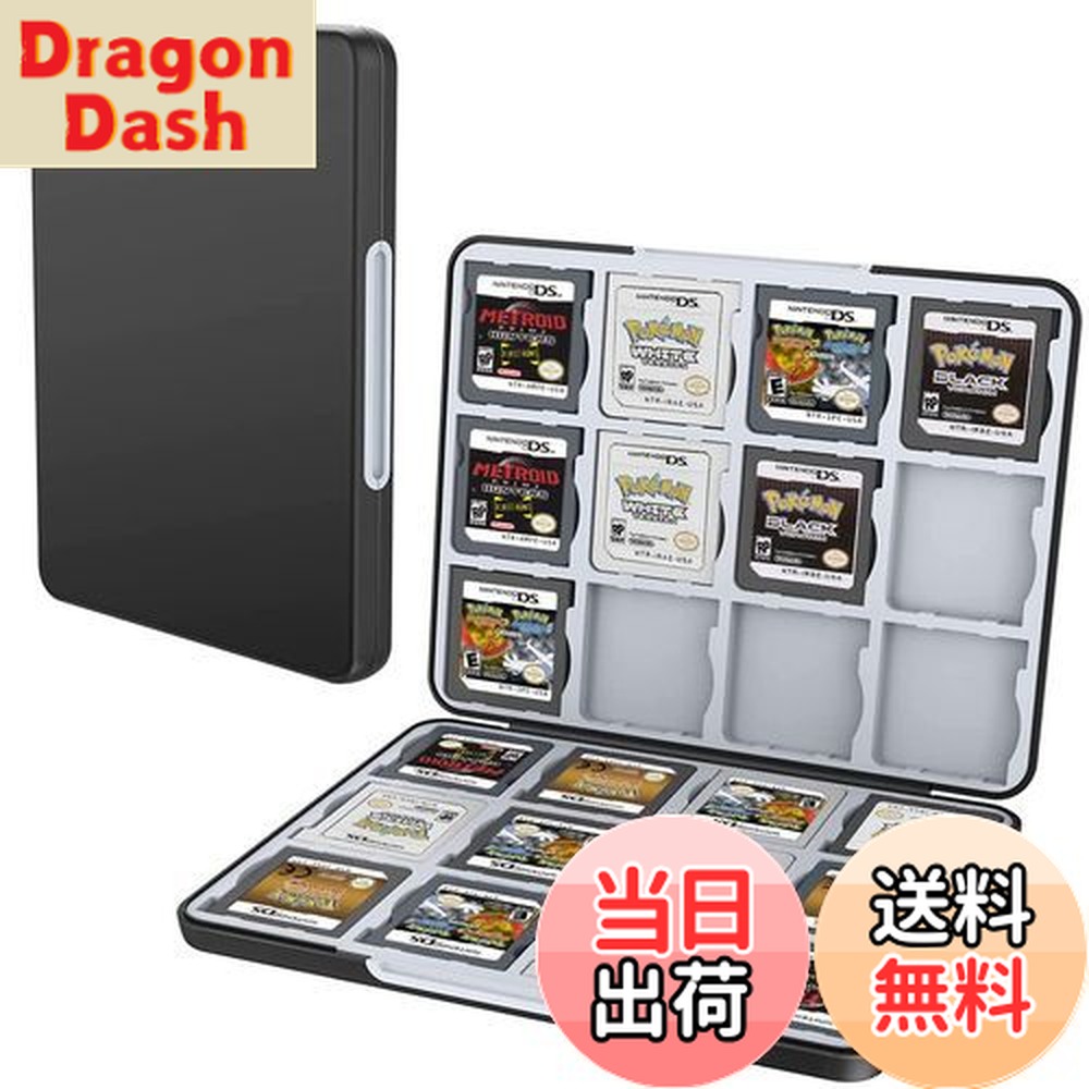 楽天市場】【送料無料】PGRTYOF 3DS ケース DS ソフトケース 3DS