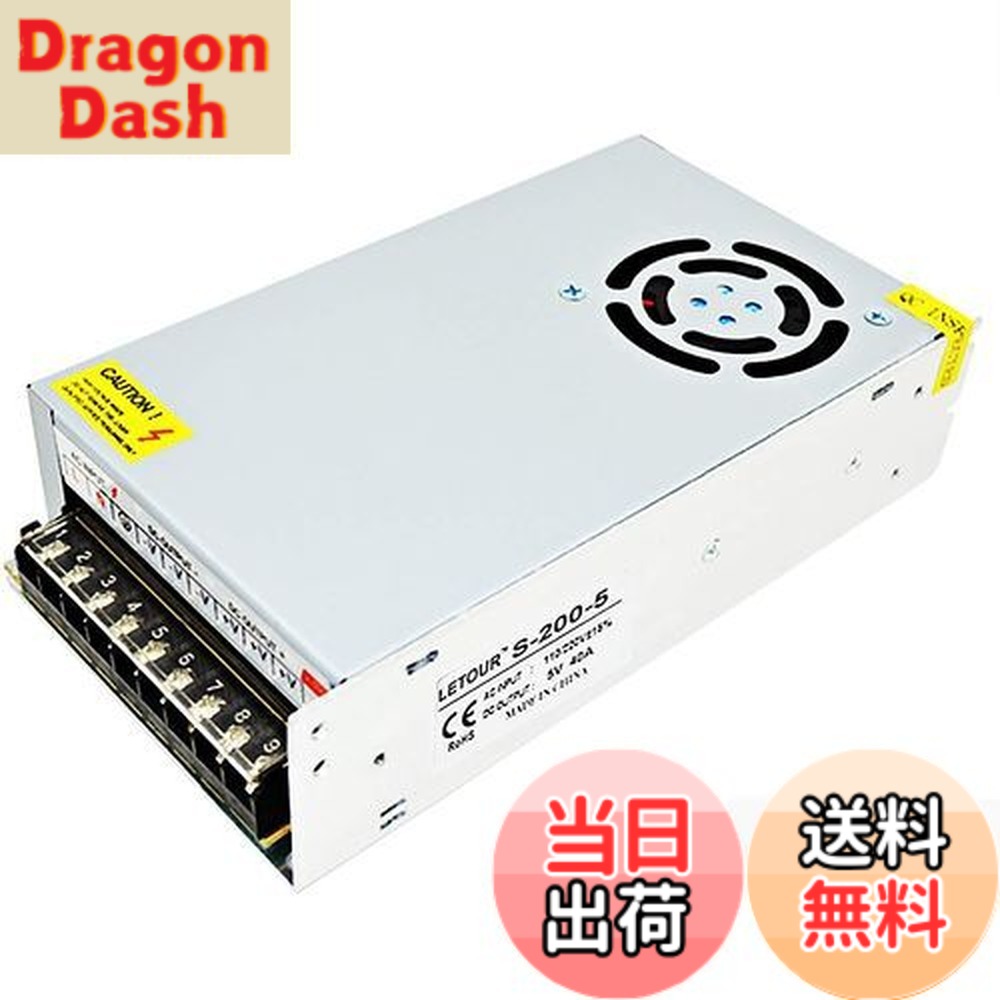 【送料無料】LETOUR スイッチング電源 直流安定化電源 AC DC 電源変換5V 40A 200W 110V-220V 電圧変換器 過負荷 電圧遮断 安全保護回路 放熱ファン付き AC DCコンバーター 電源装置LEDライト/発光ログ/通信装置/家電製品など用