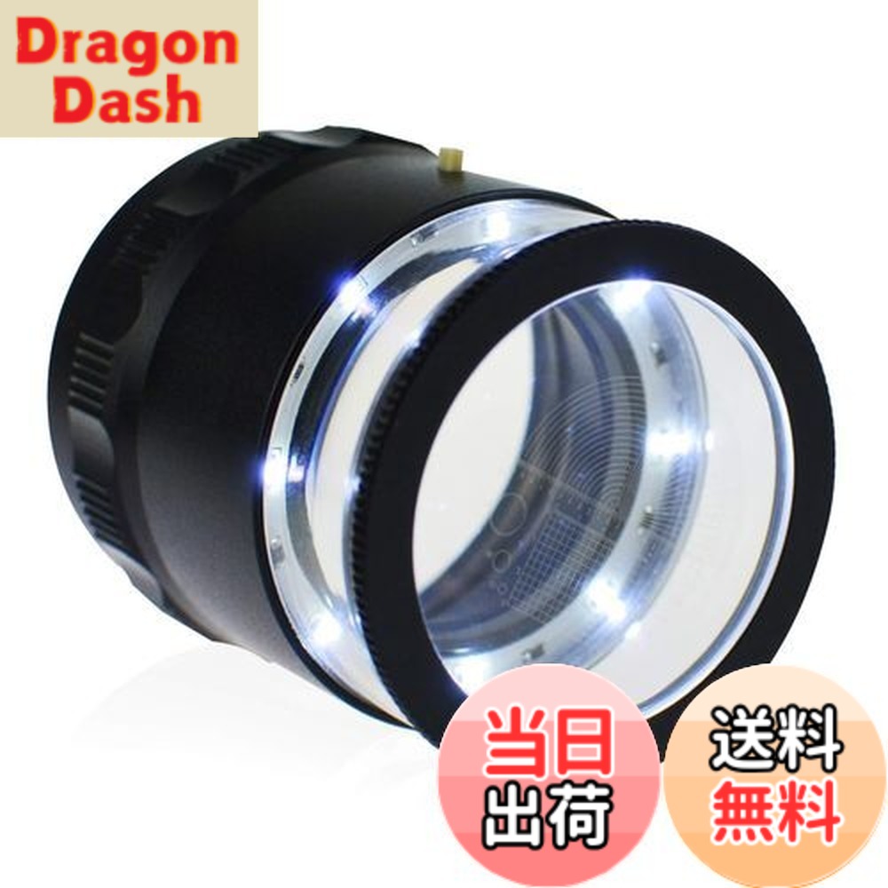 【送料無料】ジュエリールーペ、LEDスケールルーペ10倍拡大鏡、8つのLEDライトと焦点距離調整可能、宝石、コイン、趣味、ダイヤモンド用の宝石用ループ拡大鏡（交換可能なスケール）