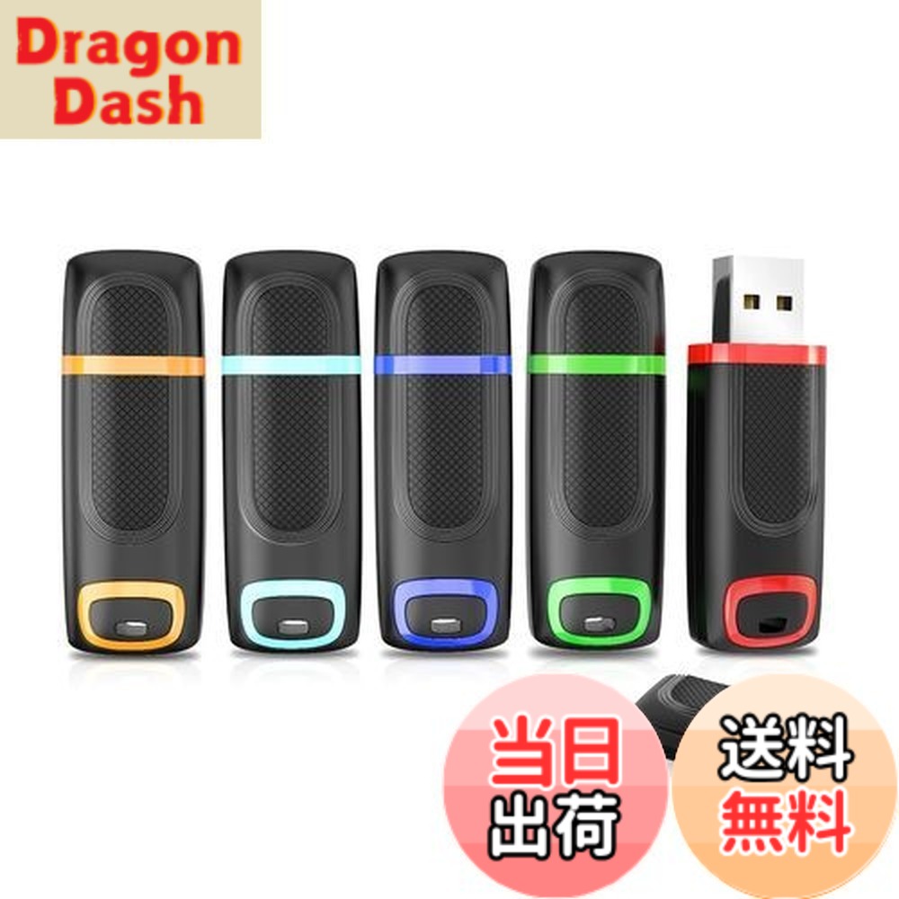 【送料無料】Vansuny USBメモリ 64GB USB3.0 5個セットラッシュドライブ キャップ式 コンパクト 超高速 USBフラッシュメモリ (五色:青、緑、赤、オレンジ、ライトブルー)